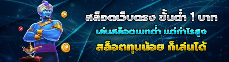 sabai99